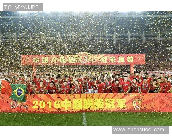 恒大足球队最新球员名单及其在赛季中的表现分析与展望